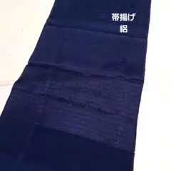 Item thumbnail for item e251b73e-3665-4b37-a9db-07d4405fadab