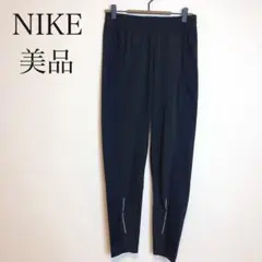 NIKE DRI-FIT ランニングパンツ M 美品 吸汗速乾 トレーニング
