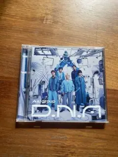【Aぇ! group】 D.N.A 通常版