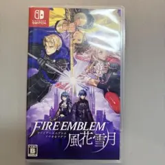 ファイアーエムブレム 風花雪月 Nintendo Switch