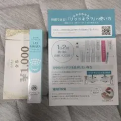 Item thumbnail for item c80a6c5f-351d-4ff2-a028-777e753c9f33