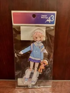 2025年最新】丈槍由紀 フィギュアの人気アイテム - メルカリ