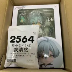 【未開封・特典付き】ねんどろいど 亥清悠 アイナナ アイドリッシュセブン_ねんどろいど 亥清悠 | 公式グッズ・公式