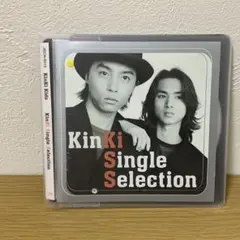 Item thumbnail for item 8fd937fc-faaa-42fc-8b81-7e8f61dff987