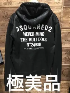 【値下げ対応可能‼️】DSQUARED2 ライダース パーカー サイズXS
