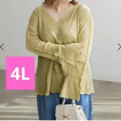 【完売色】4L クレット プルオーバー トップス 大きいサイズ clette