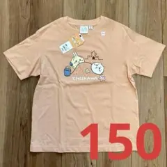 ちいかわ×GU グラフィックTシャツ 半袖 サイズ150 キッズ