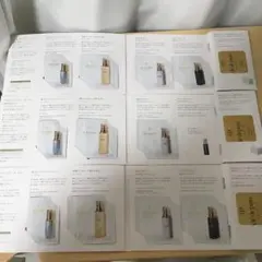 cle de peau BEAUTEサンプルセット