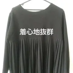 【新品】タグ付きロングワンピース ギャザーワンピース シンプルワンピース 大きめ