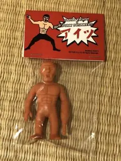 PDSxオニオンファイツ　消しゴム人形 あいつ