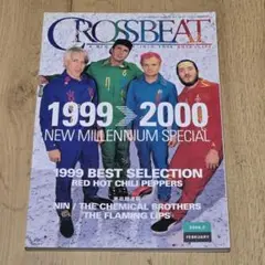 CROSSBEAT クロスビート 2000年2月 レッチリ