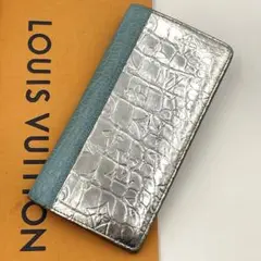 Item thumbnail for item fa47b923-1270-44e2-81c4-ce59c07386d6