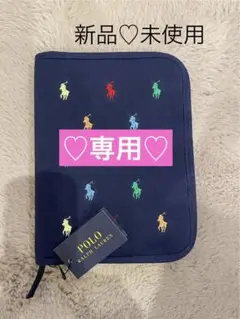 【専用ページ】新品♡未使用　Polo Ralph Lauren 母子手帳ネイビー