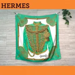 ✨❤️良品❤️ HERMES エルメス カレ90 BRANDEBOURCS✨