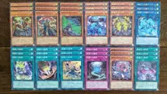 Item thumbnail for item 4e97fb5e-20aa-4b92-93cf-c663f1870535