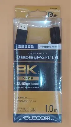 Item thumbnail for item c2c53026-907a-444f-b29a-68f4cc199448