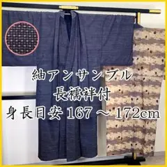 Item thumbnail for item 2083be0c-7840-41a0-b403-6362dedffe25