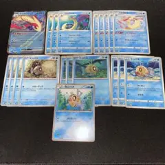 ヒンバス ミロカロス まとめ セット