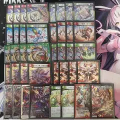 デュエマ　赤緑アポロ　デッキ　2重スリーブ付き【24時間以内発送】