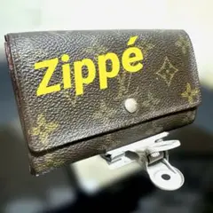 Item thumbnail for item 91608058-8cc0-4e66-a3bb-9458dd7c182e