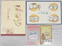 Item thumbnail for item f169a4f0-4c1b-4e7e-8326-f5e0fbd71562