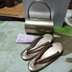 ★美品 和装バッグ、草履(24cm)セット