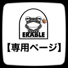 CBDジョイント5本