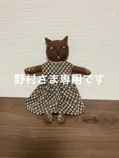 ミナペルホネン＊chouchoの猫　セットアップはリバティプリント＊McEvoy