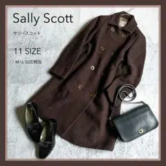 【Sally Scott】サリースコット アンゴラ混 ダブルブレスト コート M