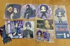 ブルーロック 御影 玲王 まとめ売り