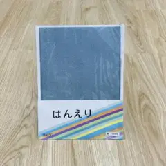 Item thumbnail for item 5082768f-de48-46b8-b246-cfd3ead7996e