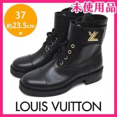 新品❤️ルイヴィトン LVロゴ ショートブーツ 37(約23.5cm)
