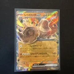 Item thumbnail for item 252a4d8d-c6f1-4e7d-b175-cc823be34683