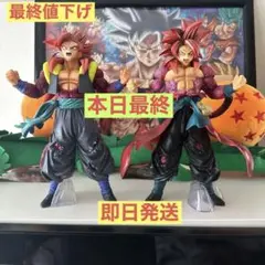 Item thumbnail for item 3d9040d8-1728-4f65-b4cf-7b92ccce1399