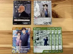 名探偵コナンカードゲーム プロモ Vol.7 高木　工藤優作　伊織　ラム