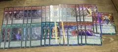 遊戯王　エニアクラフト　糾罪巧　フルコン　フルセット　最高レアリティ　各3