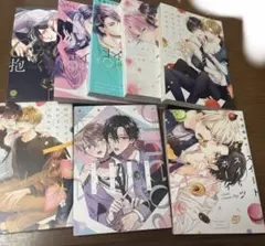 ボーイズラブ BL 漫画 まとめ売り