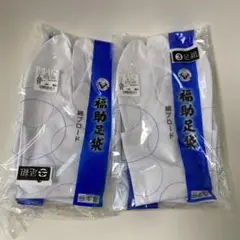 Item thumbnail for item c48799ee-3823-4ff5-b446-91648678af7c