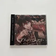 あっとくん ブラッディーメアリー