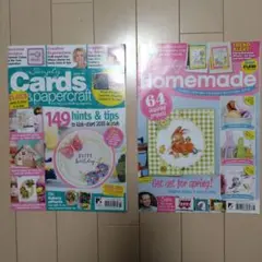 クラフト系の洋雑誌2冊セット papercraft