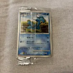 カラナクシ　ポケモン　明治　Meiji プロモカード