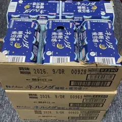 Item thumbnail for item 471ff5c7-4dc2-4054-8260-e59ae3f2a9dc