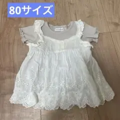 ママラク　Tシャツ