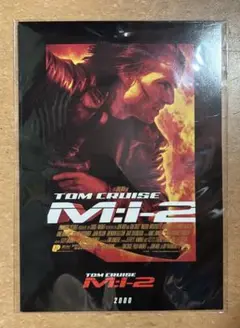 ミッションインポッシブル2 ファイナルレコニング　ファイナル特典　MI:2