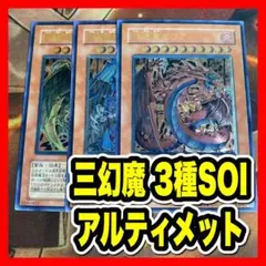 遊戯王　旧ウリア　スリーブ　60枚 2025年最新】ウリア スリーブ 旧の人気アイテム - メルカリ