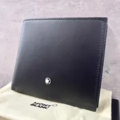 極美品✨MONTBLANC 二つ折り 財布 レザー マイスターシュテュック
