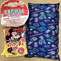 アミューズメント景品　クッション　ブランケット