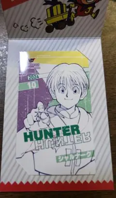 HUNTERXHUNTER　ジャンプショップ　ミニブロマイド　シャルナーク