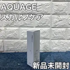 AQUAGE アクアージュ スカルプ ケア 100ml 頭皮ローション 新品
