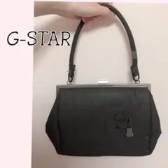 ほぼ新品 G-STAR デニム ハンドバッグ ブラック がま口